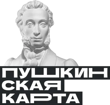 Пушкинская карта