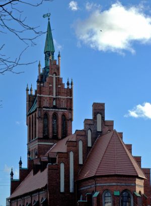 Концертный зал Калининградской филармонии