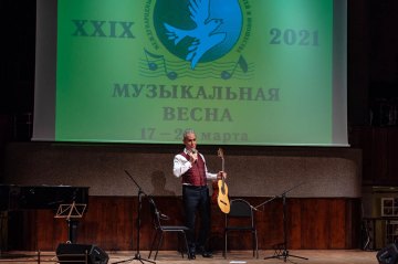 «Музыкальная весна. Сергей Руднев», 23 Марта 2021г. — фото 17