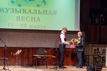 «Музыкальная весна. Сергей Руднев», 23 Марта 2021г. — фото 22