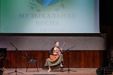 «Музыкальная весна. Сергей Руднев», 23 Марта 2021г. — фото 1