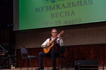 «Музыкальная весна. Сергей Руднев», 23 Марта 2021г. — фото 15