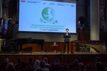 «БАЛТИЙСКАЯ СИМФОНИЯ. НОВЫЕ ИМЕНА», фестиваль «Музыкальная весна», 31 Марта 2024г. — фото 2