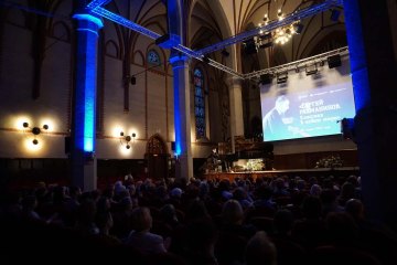 Музыкальный киносалон «СЕРГЕЙ РАХМАНИНОВ. КЛАССИКА В НОВОМ МИРЕ», «Музыкальная весна», 27 Марта 2024г. — фото 2