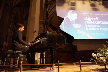 Музыкальный киносалон «СЕРГЕЙ РАХМАНИНОВ. КЛАССИКА В НОВОМ МИРЕ», «Музыкальная весна», 27 Марта 2024г. — фото 1