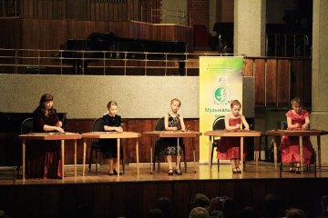 «МУЗЫКАЛЬНАЯ ВЕСНА» 2014, 12 Марта 2014г. — фото 2