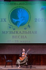 «Музыкальная весна. Сергей Руднев», 23 Марта 2021г. — фото 2