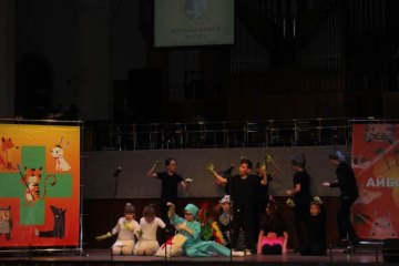 «МУЗЫКАЛЬНАЯ ВЕСНА-2019»: «ДОКТОР АЙБОЛИТ», 21 Марта 2019г. — фото 11