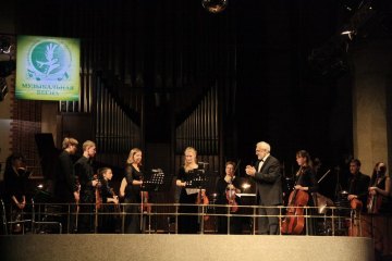 «МУЗЫКАЛЬНАЯ ВЕСНА» 2014, 12 Марта 2014г. — фото 3