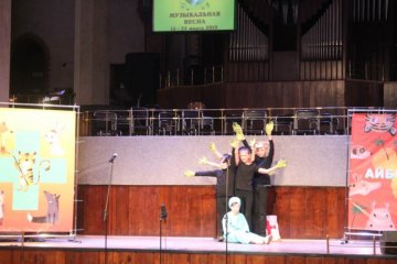 «МУЗЫКАЛЬНАЯ ВЕСНА-2019»: «ДОКТОР АЙБОЛИТ», 21 Марта 2019г. — фото 5