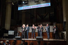 XIX Международный фестиваль 