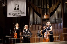 «Бахослужение-2016»: Закрытие, 28 Июля 2016г. — фото 2