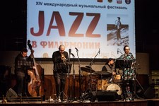 Джаз в филармонии 2017. Концерт-закрытие, 8 Ноября 2017г. — фото 16