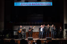 XIX Международный фестиваль 