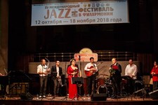 «Джаз в филармонии»: диксиленд «Memeland» (Клайпеда, Литва), 17 Ноября 2018г. — фото 18