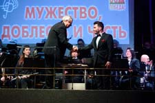 Концерт «Мужество, доблесть и честь», Совместный проект с Культурным фондом 