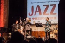 Джаз в филармонии 2017. Концерт-закрытие, 8 Ноября 2017г. — фото 5