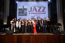 Международный фестиваль «Джаз в филармонии», Ансамбли «ЗВУК» (Москва) и «Акцент» (Калининград), 19 Ноября 2025г. — фото 20