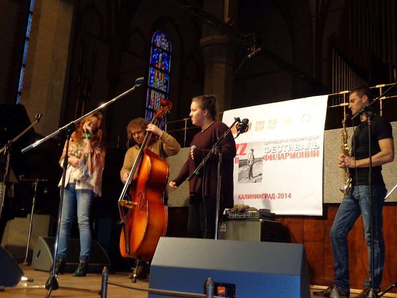 «Джаз в филармонии» - ПРЕСС-КОНФЕРЕНЦИЯ, 13 Ноября 2014г.