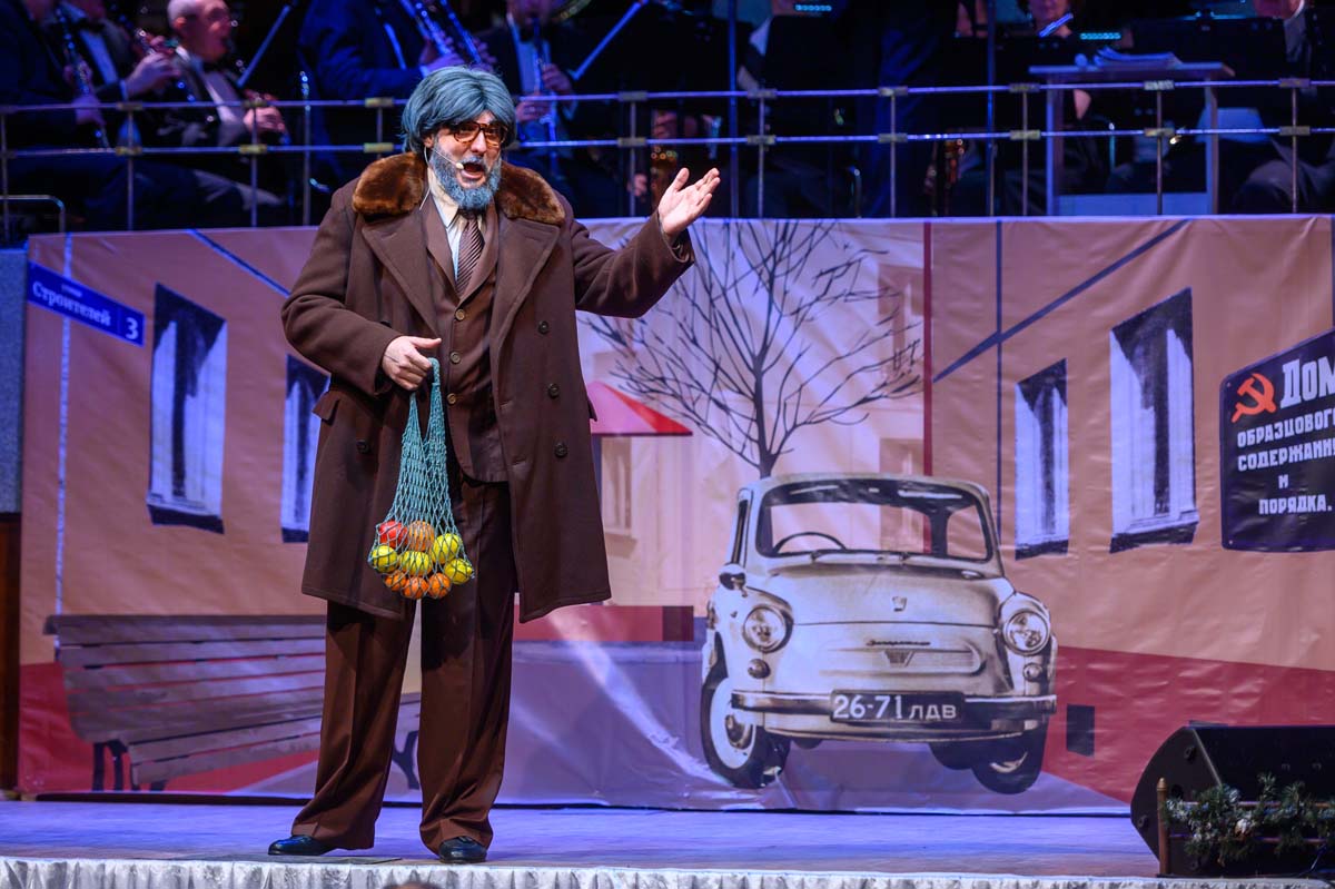 «А у нас во дворе...», мюзикл в духе 60-х, Концертный духовой оркестр и солисты филармонии,танц.группа Ансамбля песни и пляски ДКБ, 1 Января 2025г.