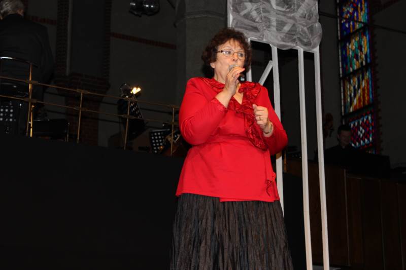 «Метель», 11 Декабря 2016г.