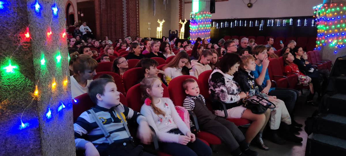 НОВОГОДНЕЕ БЛАГОТВОРИТЕЛЬНОЕ ПРЕДСТАВЛЕНИЕ ДЛЯ ДЕТЕЙ «ПАРОЛЬ — ПО ЩУЧЬЕМУ ВЕЛЕНИЮ», 8 Января 2023г.