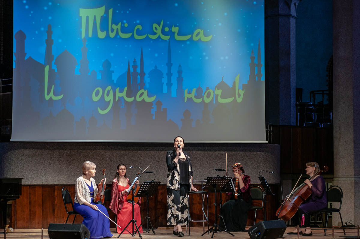 СПЕКТАКЛЬ «1000 И ОДНА НОЧЬ» ИЗ ЦИКЛА «СКАЗКИ С ОРКЕСТРОМ», 5 Июня 2021г.