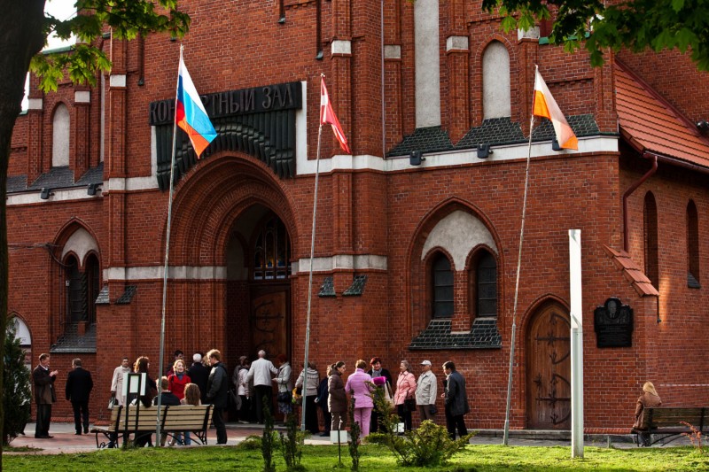 «Оперный Евросоюз», 13 Мая 2015г.