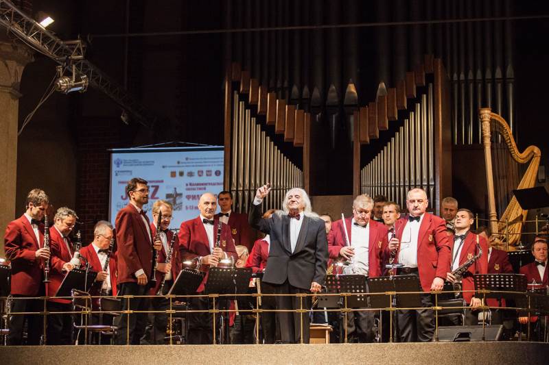 Ностальгия по Синатре, 8 Ноября 2016г.