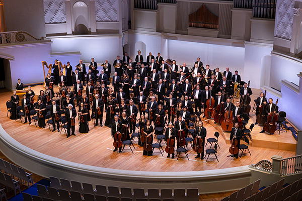 Государственный академический симфонический оркестр России имени Е.Ф. Светланова