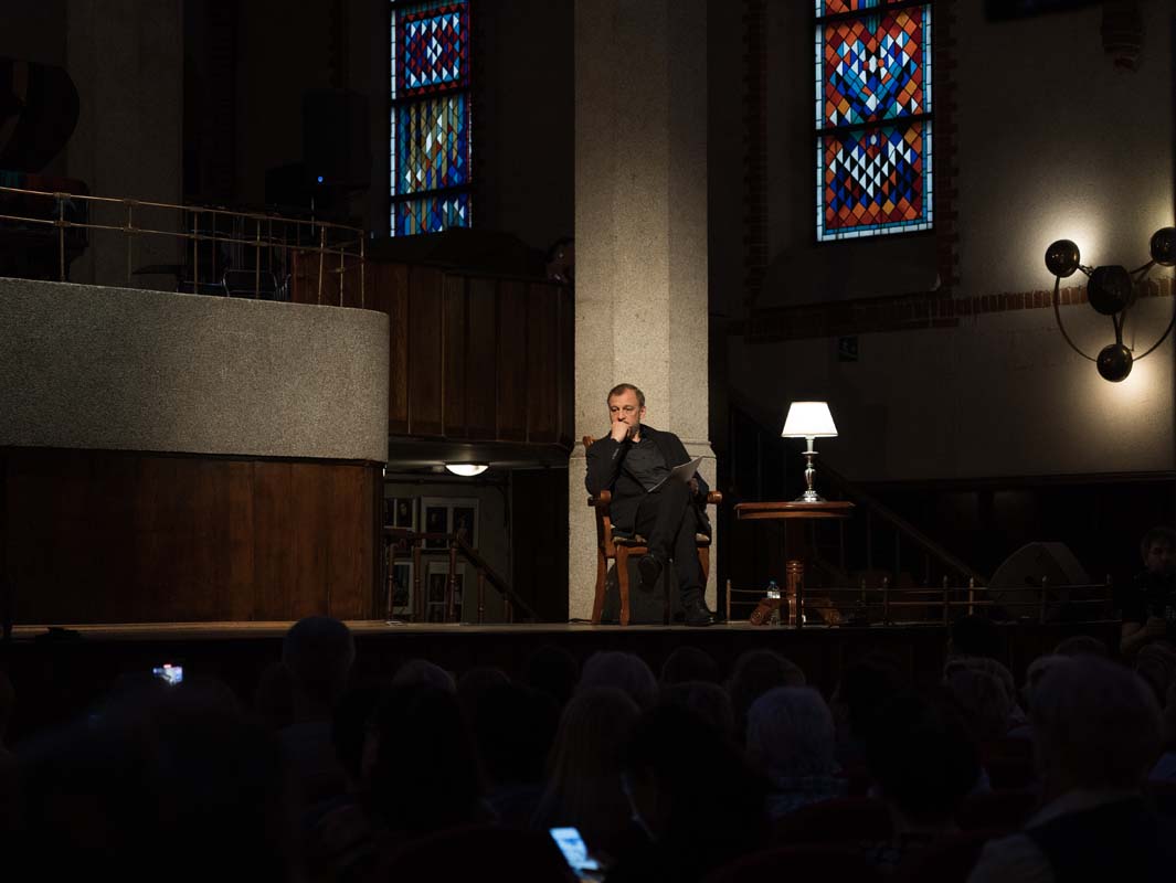 Проект "Звёзды говорят" при поддержке НФПП, Сергей Чонишвили и солисты филармонии, 3 Сентября 2025г.