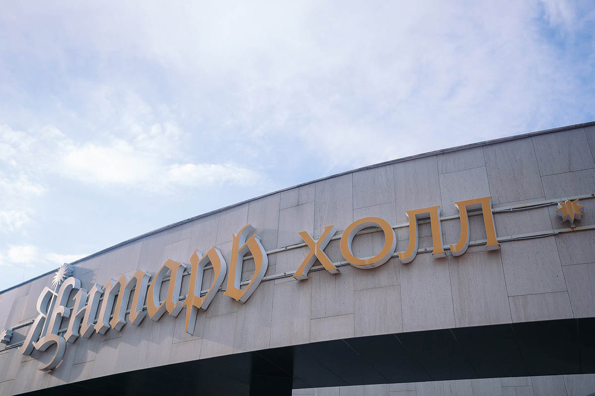 ТЕАТРАЛИЗОВАННОЕ ШОУ «МУЗЫКА КИНО», 4 Июня 2021г.