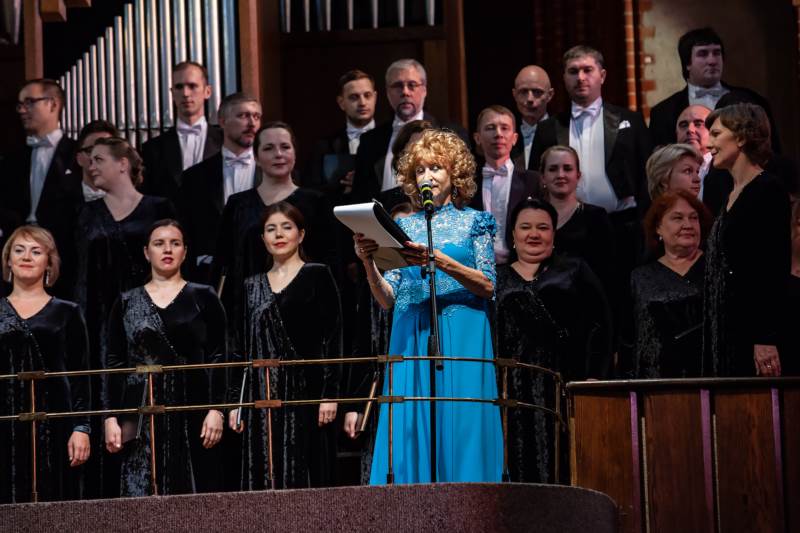 ФИНАЛЬНЫЙ АККОРД «РУССКОЙ МУЗЫКИ НА БАЛТИКЕ», 3 Июня 2018г.