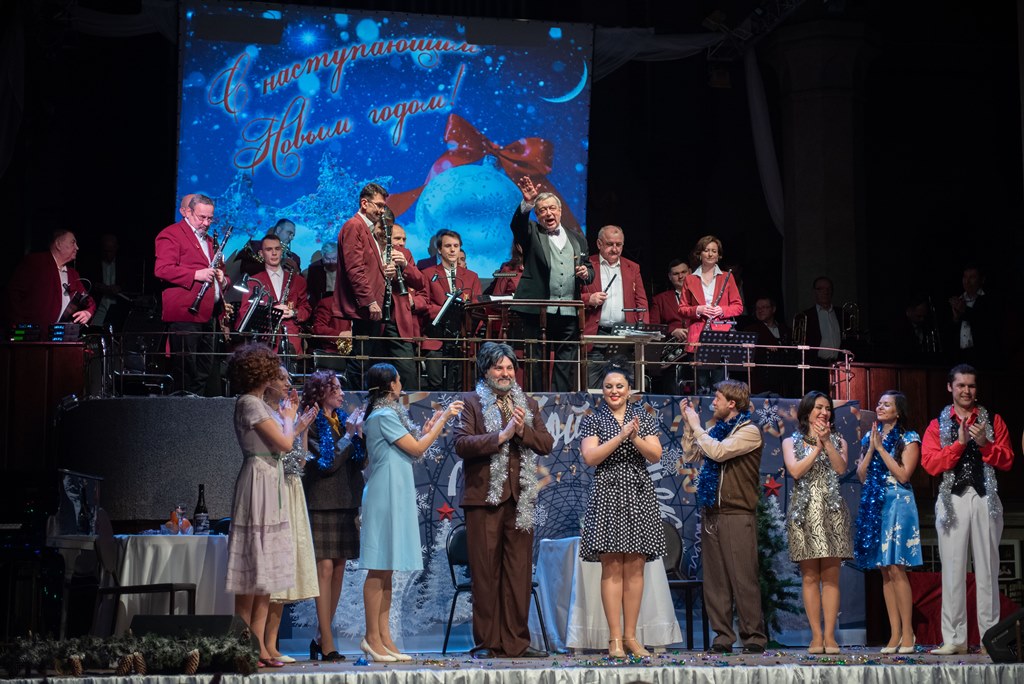 Премьера новогоднего театрализованного шоу "А у нас во дворе", 29 Декабря 2022г.