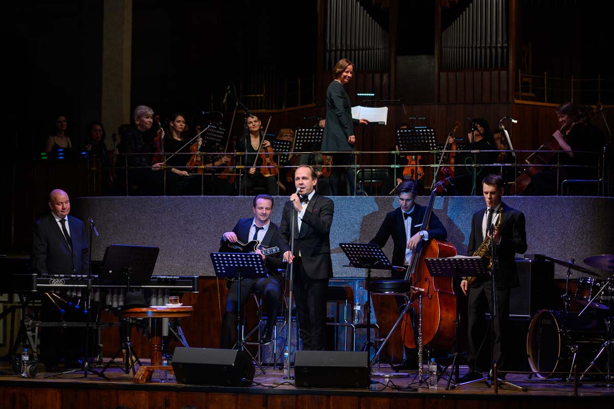 "Джаз в филармонии": "Я БУДУ ПЕТЬ ТЕБЕ КАК ФРЭНК", 12 Ноября 2023г.