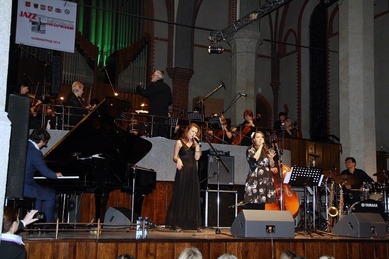 «Джаз в филармонии» 2014 (Закрытие фестиваля), 21 Ноября 2014г.