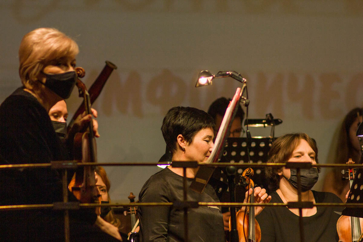 «ПЕТЯ И ВОЛК», 31 Января 2021г.