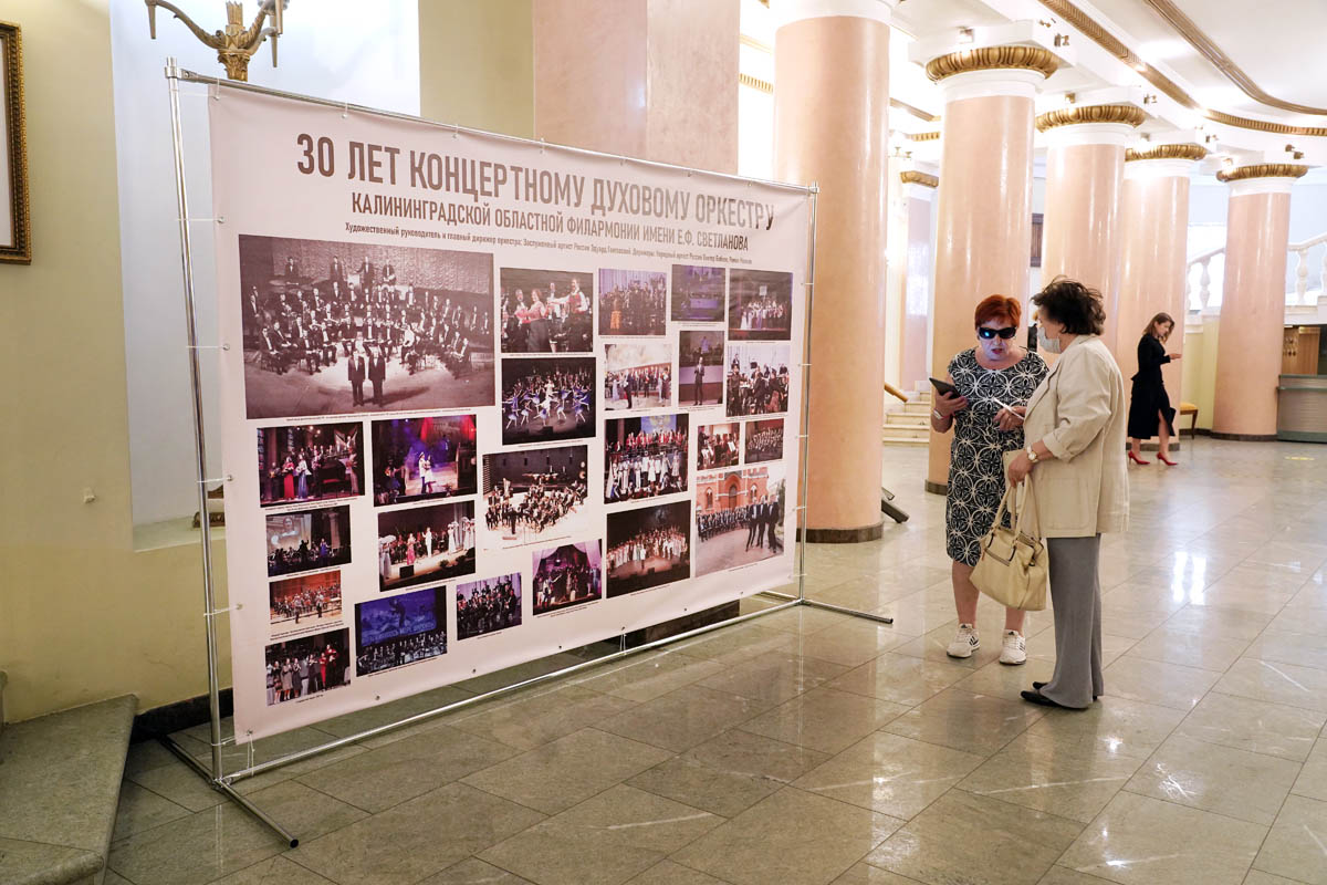 В Драмтеатре состоялся грандиозный гала-концерт «Опера, оперетта, мюзикл...», 12 Мая 2021г.