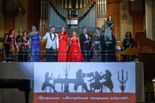 ГАЛА-КОНЦЕРТ ПРОГРАММЫ «МОЛОДЕЖНАЯ АКАДЕМИЯ ИСКУССТВ» к 65-летию Калининградской областной филармонии, 3 Октября 2024г. — фото 29