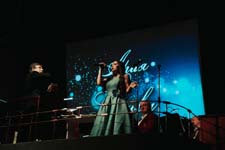 Музыкально-театрализованная программа «НА БАЛУ У КАЛЬМАНА», 11 Февраля 2024г. — фото 14