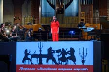 ГАЛА-КОНЦЕРТ ПРОГРАММЫ «МОЛОДЕЖНАЯ АКАДЕМИЯ ИСКУССТВ» к 65-летию Калининградской областной филармонии, 3 Октября 2024г. — фото 23