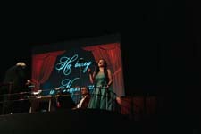 Музыкально-театрализованная программа «НА БАЛУ У КАЛЬМАНА», 11 Февраля 2024г. — фото 10