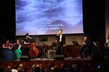 «Песни моря», 14 Сентября 2023г. — фото 7