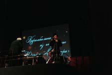 Музыкально-театрализованная программа «НА БАЛУ У КАЛЬМАНА», 11 Февраля 2024г. — фото 20