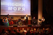«Песни моря», 14 Сентября 2023г. — фото 1
