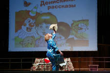 «Денискины рассказы», 13 Декабря 2020г. — фото 49