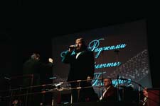 Музыкально-театрализованная программа «НА БАЛУ У КАЛЬМАНА», 11 Февраля 2024г. — фото 7