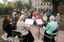 Всей семьей - на концерт и в Дендропарк, 22 Сентября 2015г. — фото 2