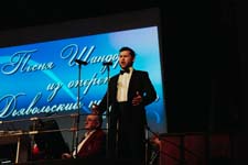 Музыкально-театрализованная программа «НА БАЛУ У КАЛЬМАНА», 11 Февраля 2024г. — фото 1