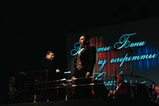 Музыкально-театрализованная программа «НА БАЛУ У КАЛЬМАНА», 11 Февраля 2024г. — фото 13